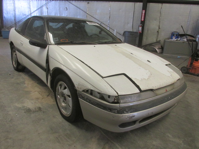 Mitsubishi Eclipse