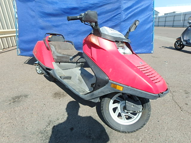 Honda CN250 (Helix)