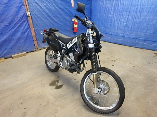 Suzuki DR-Z400SL
