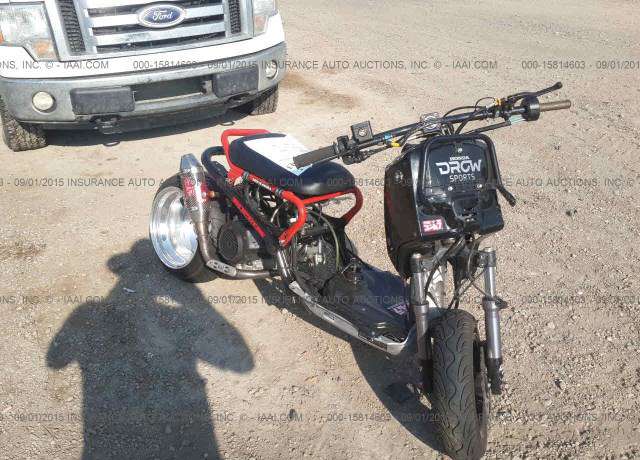 Honda NPS50 (Ruckus)