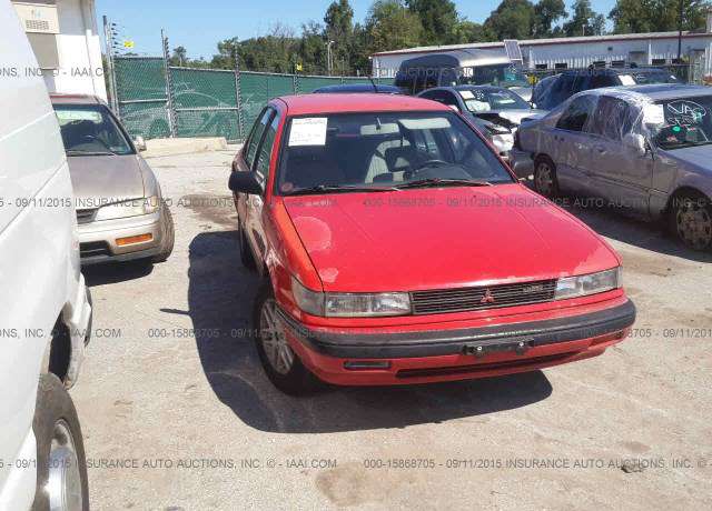 Mitsubishi Mirage