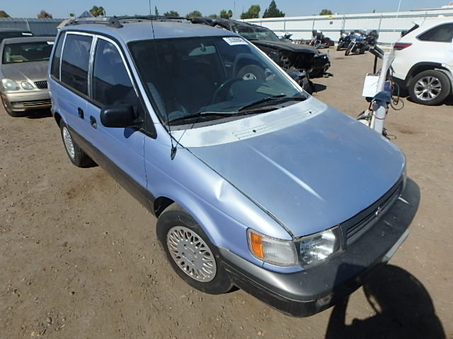 Mitsubishi Expo LRV