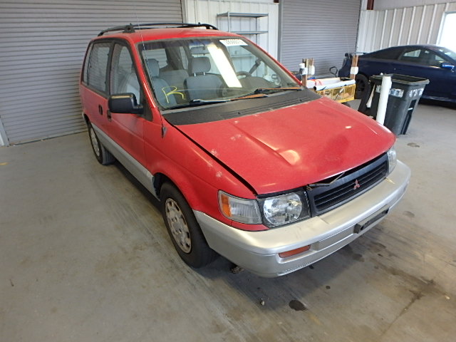 Mitsubishi Expo LRV