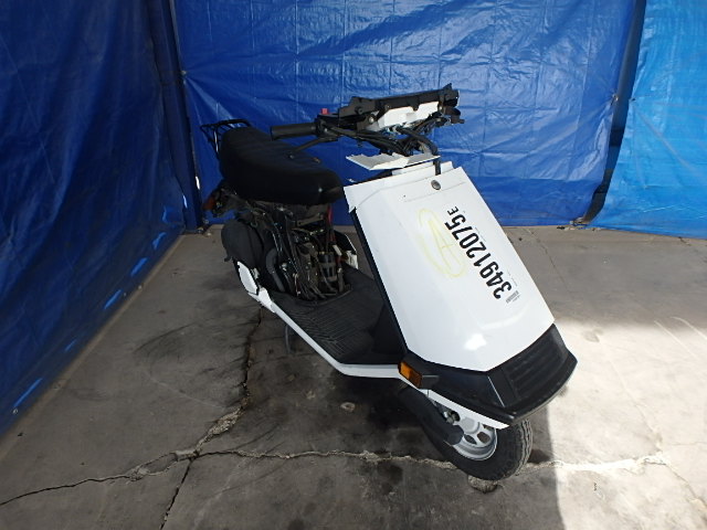 Honda CH80 (Elite)