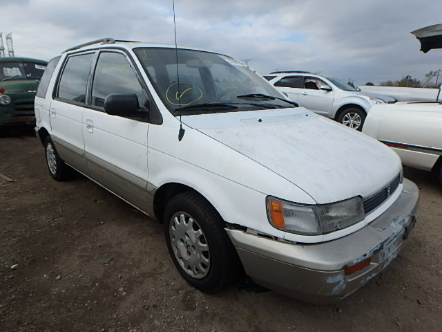 Mitsubishi Expo