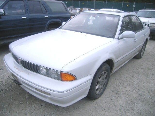 Mitsubishi Diamante
