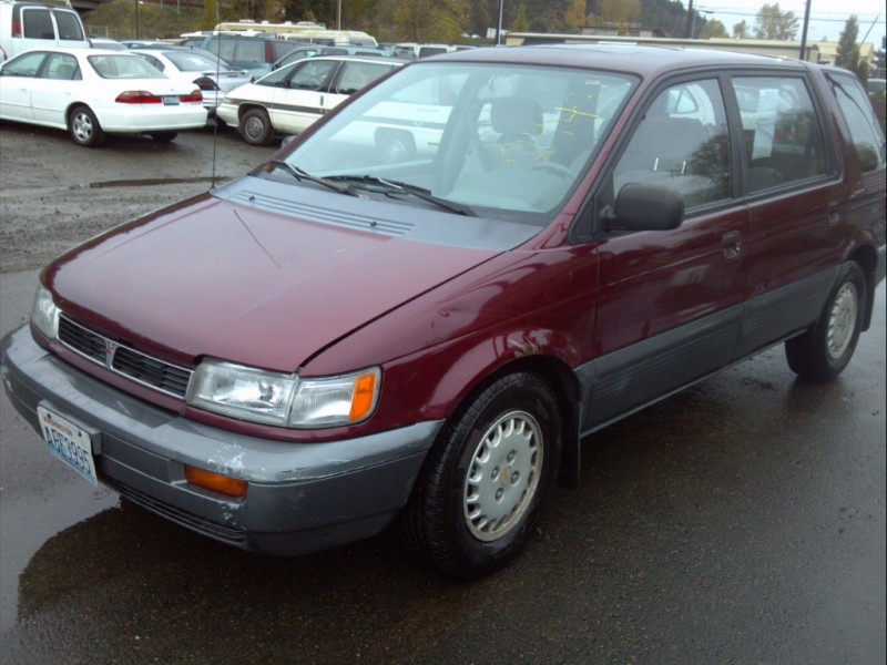 Mitsubishi Expo