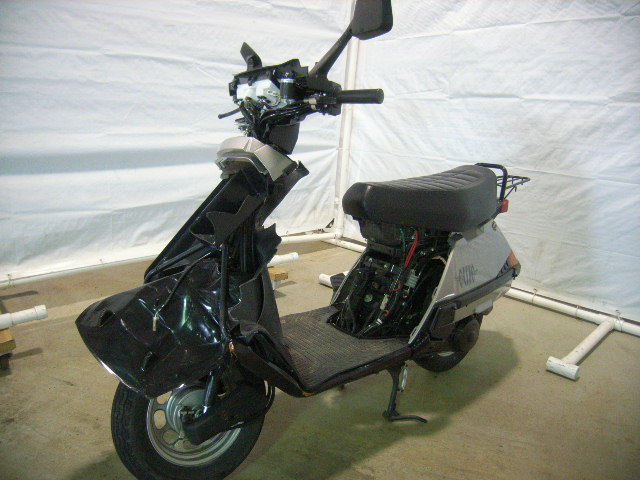 Honda CH80 (Elite)