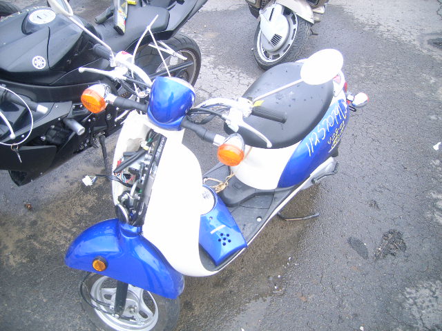 Honda CHF50 (Metropolitan)