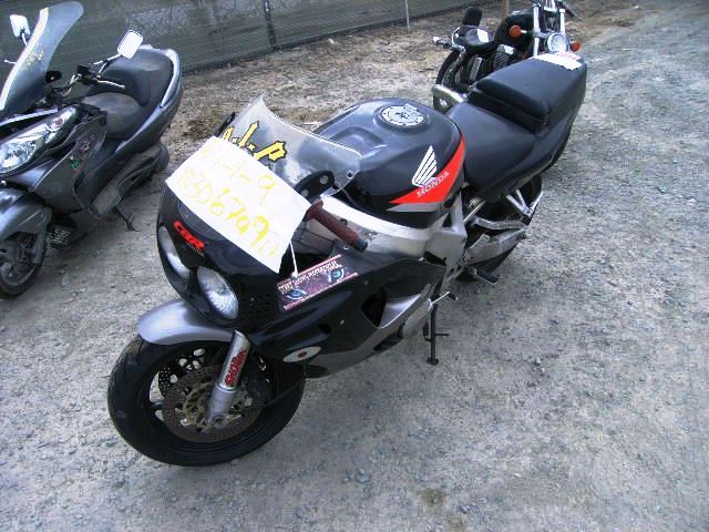 Honda CBR900