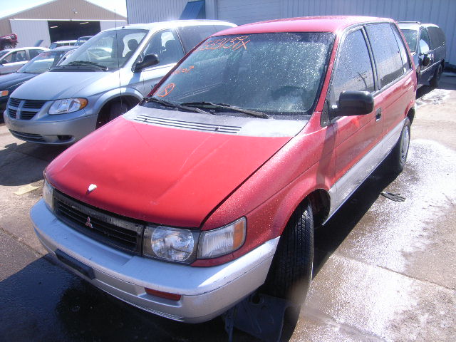 Mitsubishi Expo
