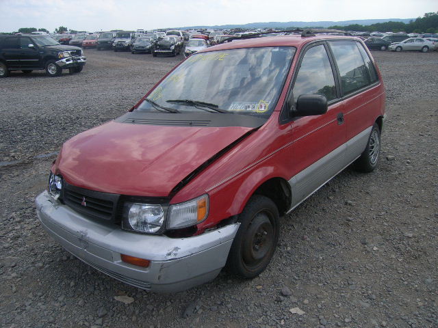 Mitsubishi Expo LRV