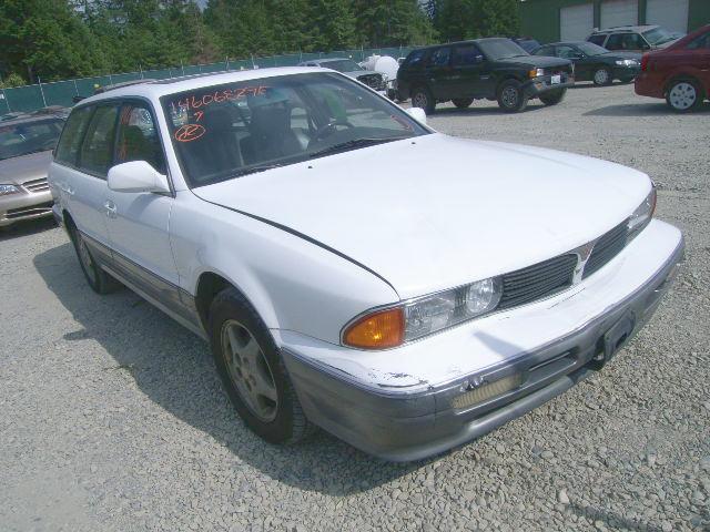 Mitsubishi Diamante