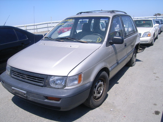 Mitsubishi Expo LRV