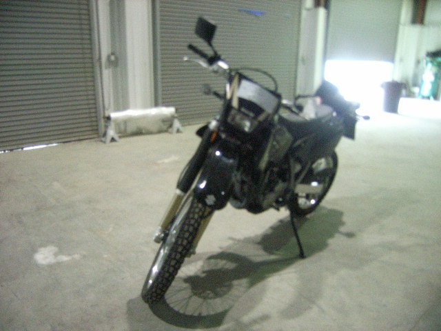 Suzuki DR-Z400S