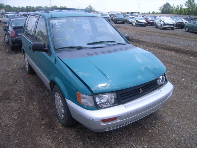 Mitsubishi Expo