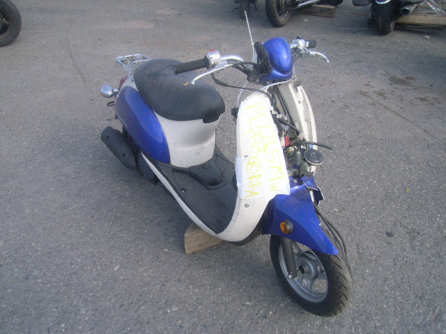 Honda CHF50 (Metropolitan)