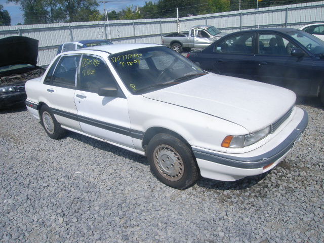 Mitsubishi Galant