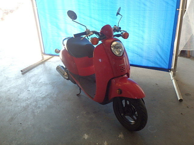 Honda CHF50 (Metropolitan)