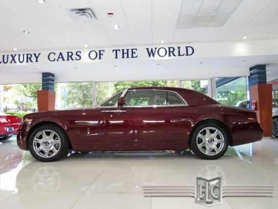 Rolls-Royce Phantom