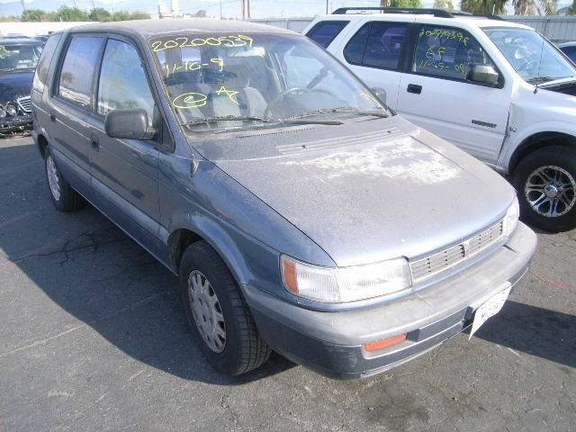 Mitsubishi Expo