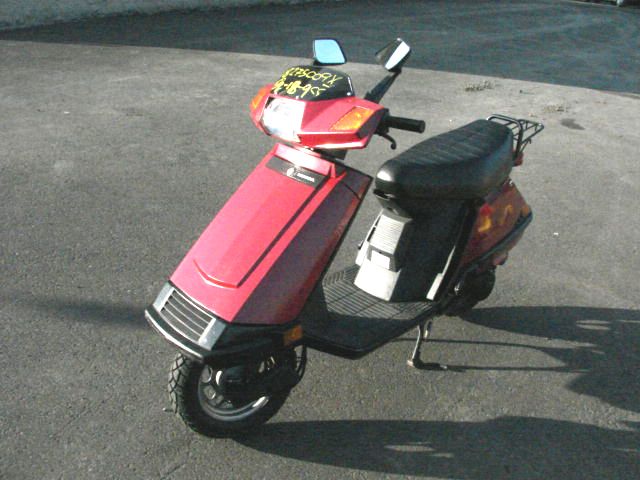 Honda CH80 (Elite)