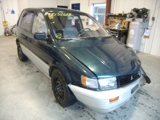 Mitsubishi Expo LRV