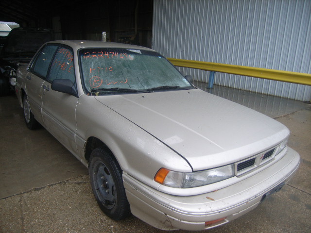Mitsubishi Galant