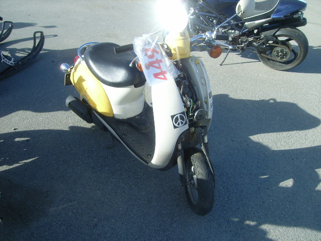 Honda CHF50 (Metropolitan)