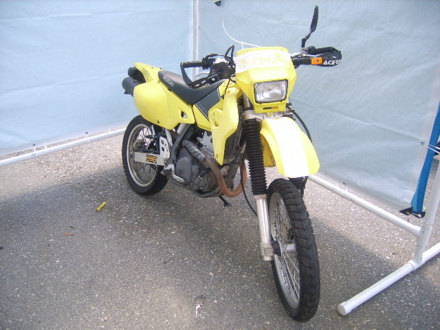 Suzuki DR-Z400S