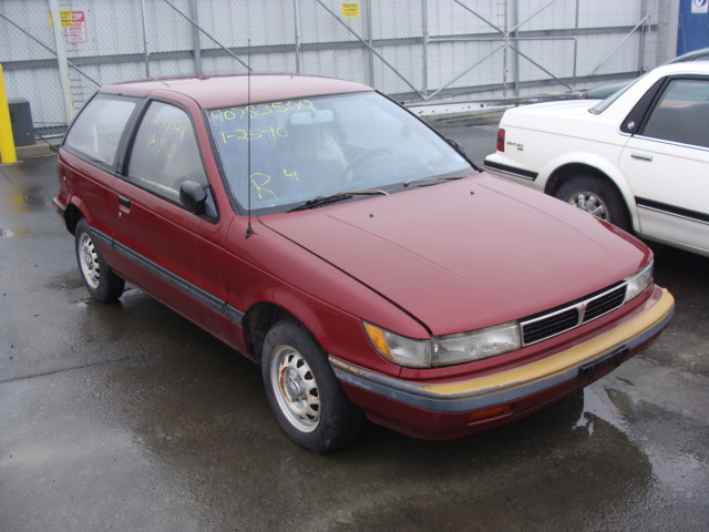 Mitsubishi Mirage