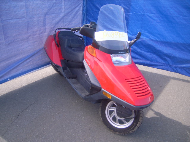 Honda CN250 (Helix)