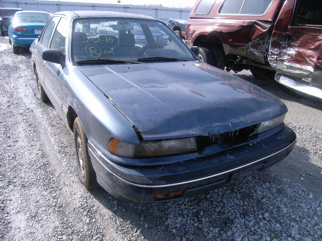 Mitsubishi Galant