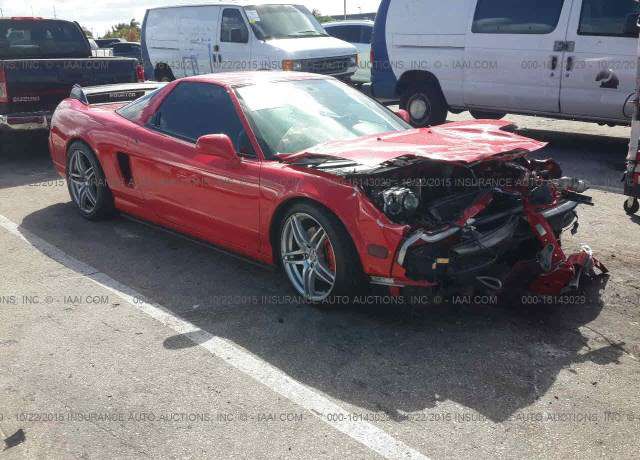 Acura NSX