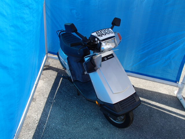 Honda CH80 (Elite)