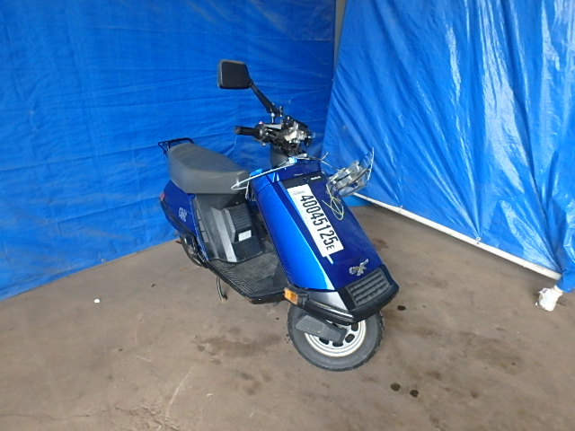 Honda CH80 (Elite)