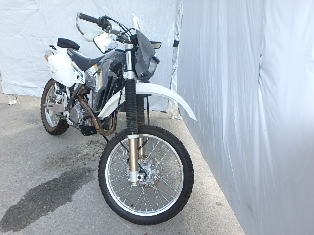 Suzuki DR-Z400SL
