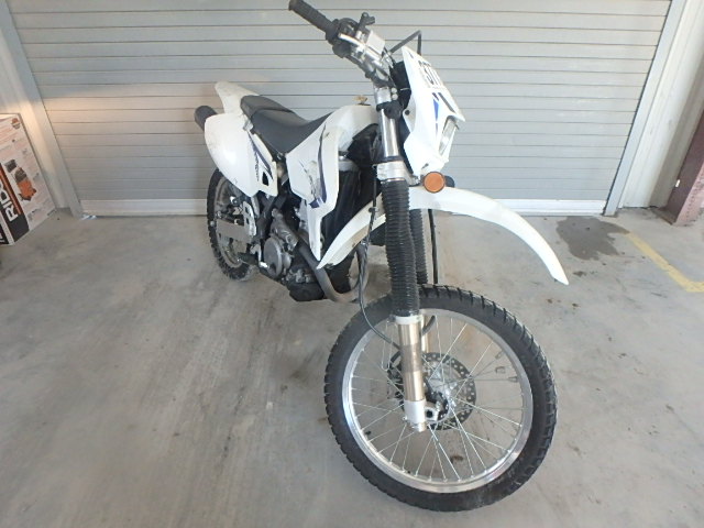 Suzuki DR-Z400SL