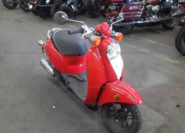 Honda CHF50 (Metropolitan)