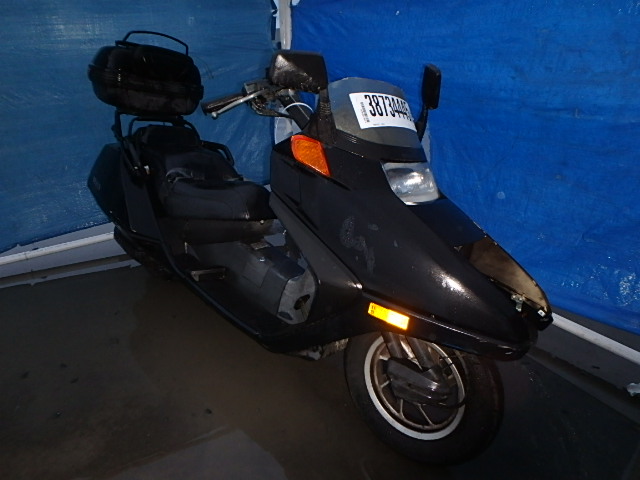 Honda CN250 (Helix)
