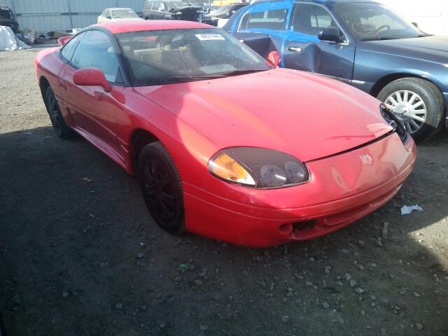 Dodge Stealth