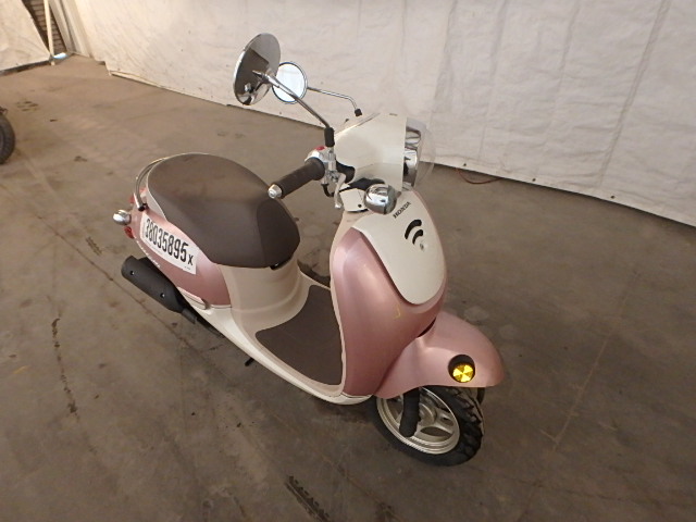 Honda METROPOLITAN