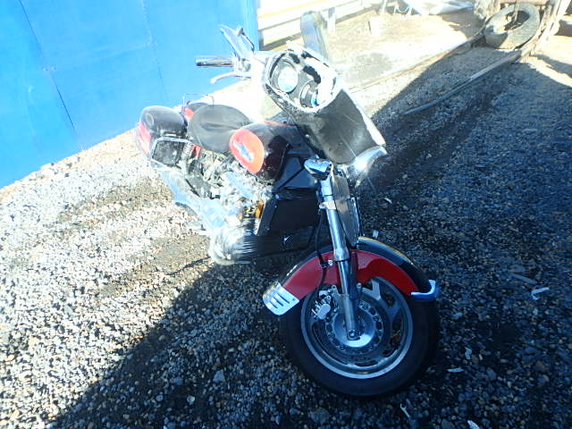 Honda GL1500CT (VALKYRIE TOURER)