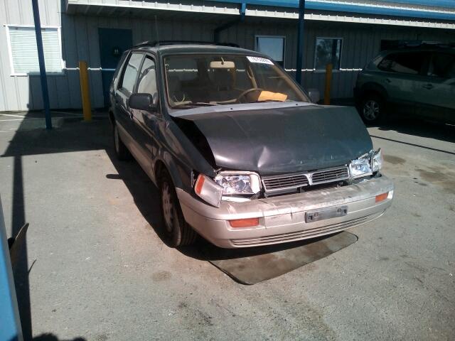 Mitsubishi Expo