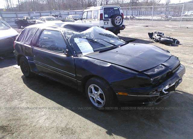 Isuzu IMPULSE