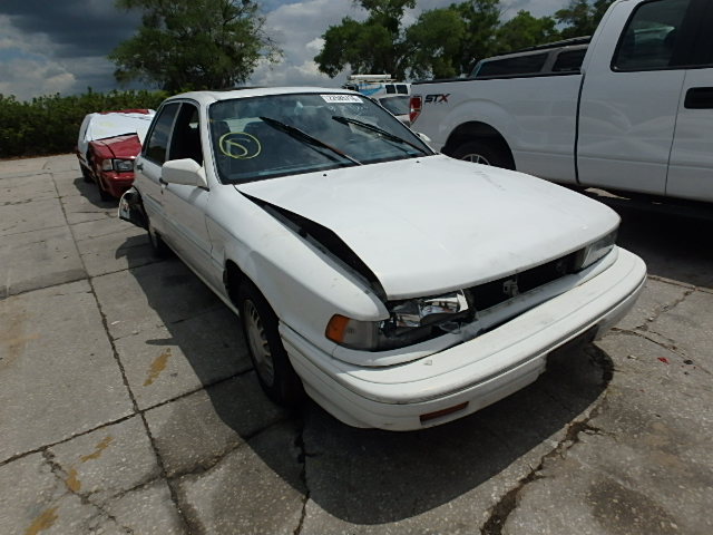 Mitsubishi Galant