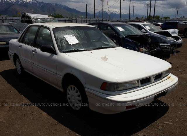 Mitsubishi Galant