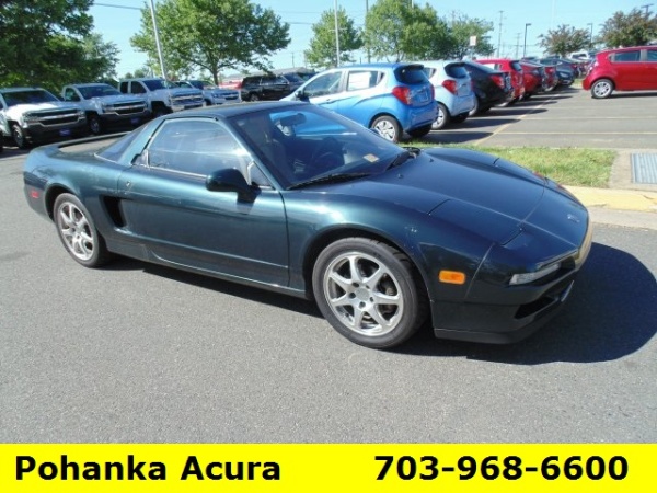 Acura NSX