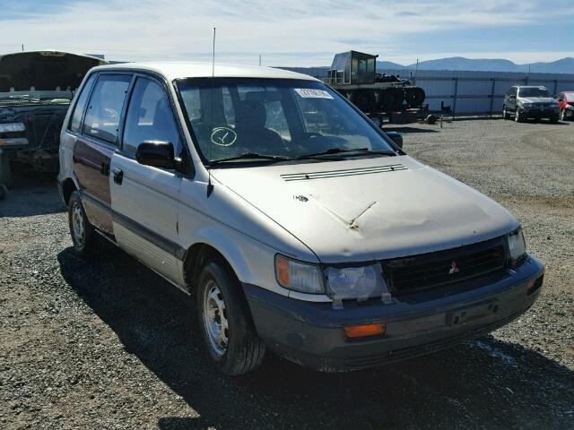 Mitsubishi Expo LRV