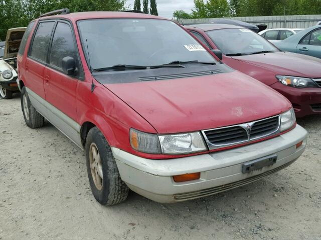 Mitsubishi Expo